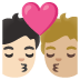 🧑🏻‍❤️‍💋‍🧑🏼 kiss: person, person, light skin tone, medium-light skin tone display on Google